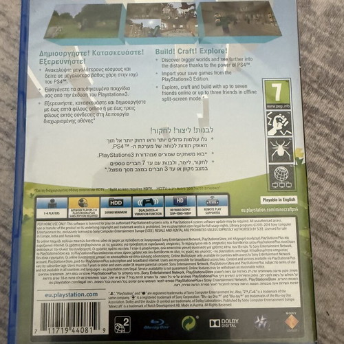 Minecraft PS4 game used, Greek cover