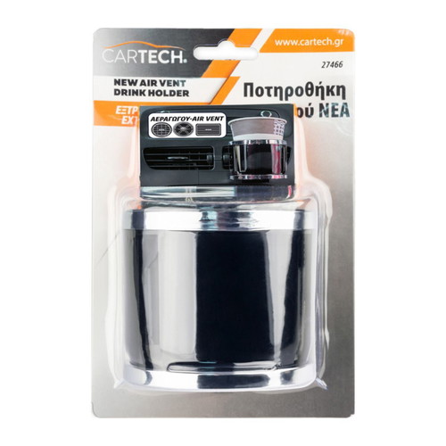 Air vent drink holder new