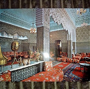 Vintage καρτ ποστάλ Palais Bouayad (Μαρόκο)