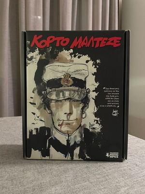 Corto Maltese Caetina with 28 albums, new condition