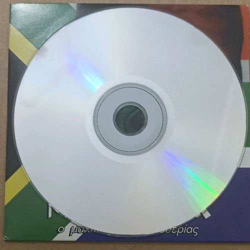 VCD Nelson Mandela The Fighter of Freedom new