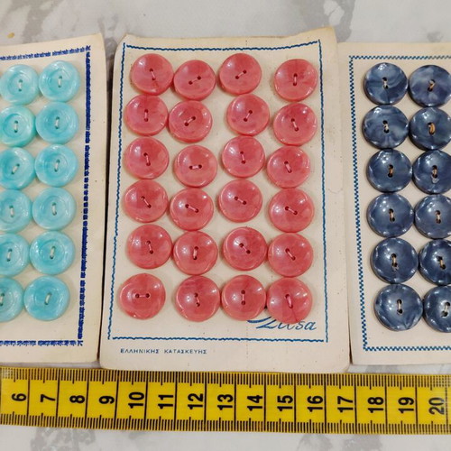 Vintage Greek Buttons set of three cards from the 1960s, like new