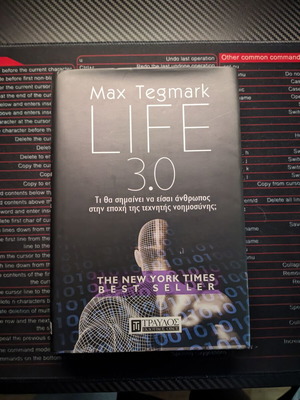 Life 3.0 like new, What It Means to Be Human in the Age of Artificial Intelligence