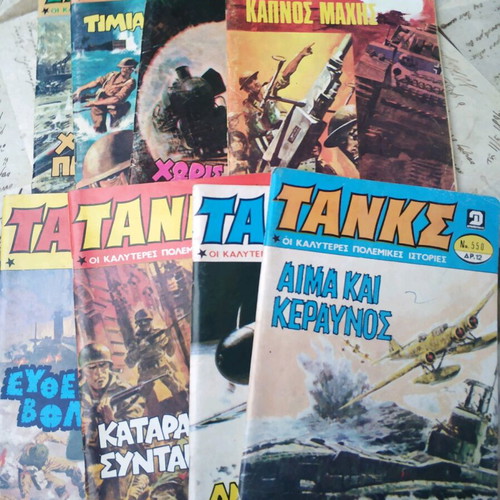 TANKS magazine pack of 8 issues