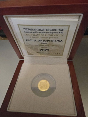 Χρυσό νόμισμα ΤτΕ με κουτί και πιστοποιητικό καινούργιο