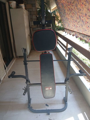 Body Sculpture Foldable Weight Bench BW-2810 with Pull-up Bar and Weights