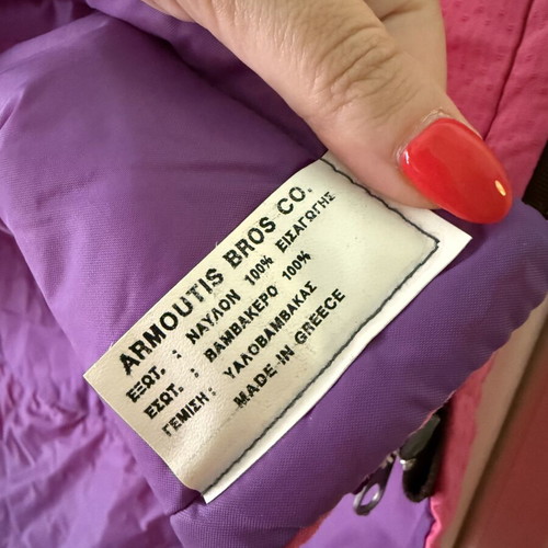 Armoutis Bros Co. vintage sleeping bag, fuchsia and purple