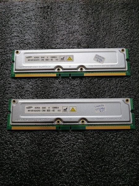  Samsung MR16R1624DF0-CM8 (2x128MB RDRAM 400MHz RIMM 800-40) RAM Module