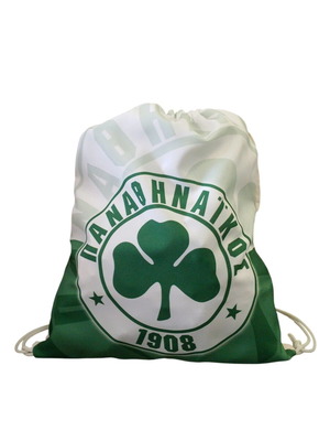 Panathinaikos Backpack new