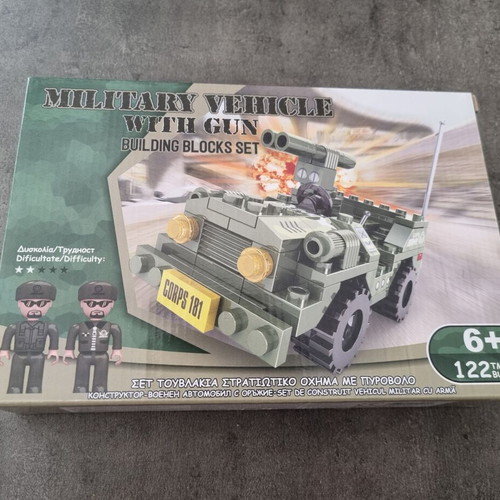 Military vehicle building blocks set with gun new, 122 pieces