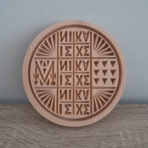 Wooden prosphora stamp new, size 13 centimeters