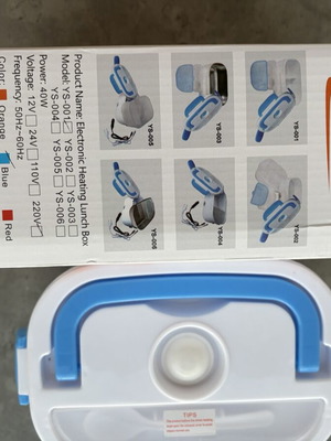Electric Heated Lunch Box 1.05L new, 220V
