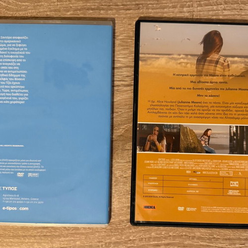 Movies Still Alice (Every Moment Counts) and 10TH & Wolf (The Nail) used
