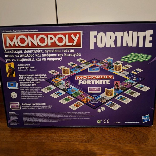Monopoly Fortnite board game like new