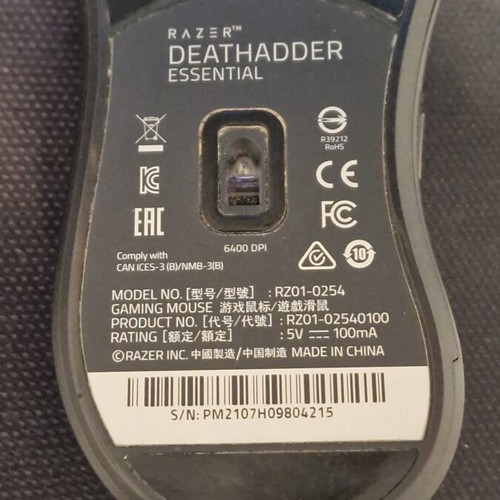 Razer DeathAdder Essential gaming mouse like new, 6400 DPI