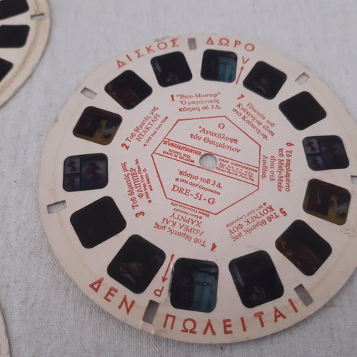 View Master Reel collectible reels used, pack of 3