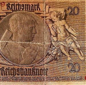 1929 Γερμανικό χαρτονόμισμα
