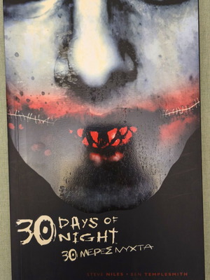 30 Days of Night graphic novel, Anubis edition