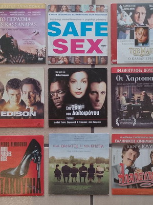 DVD movies used, pack of 30