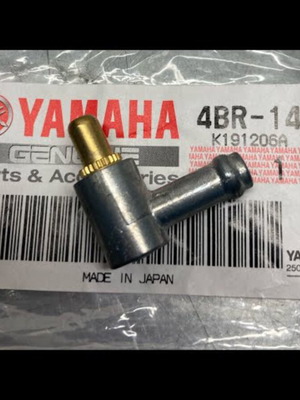 Yamaha TMAX 500 γωνία κυκλώματος ψύξης καινούργιο ανταλλακτικό