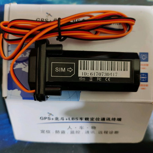 Gps tracker for car satellite tracking new with long battery life