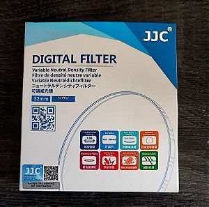 JJC ND filter 52mm 2-400