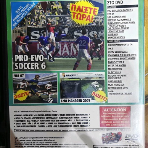 PlayStation 2 Official Magazine Demo with 9 Playable Games