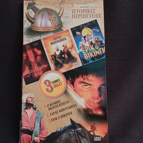 DVD 3 movies like new with subtitles: The Count of Monte Cristo, Taras Bulba, Erik the Viking