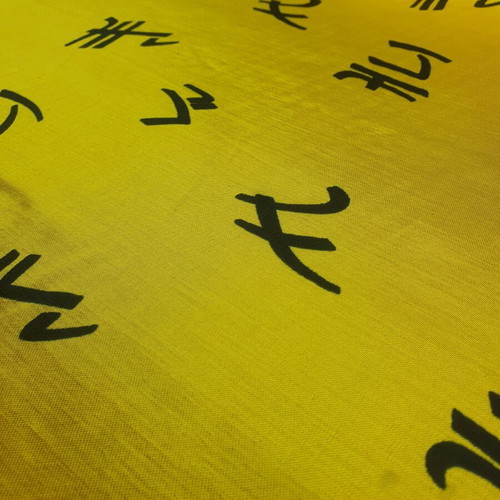 Satin fabric single width new, width 0.90