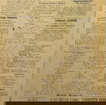  "Η Διάπλασις των Παίδων" - Αριθμός 39 - 1911