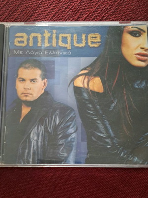 Antique Με Λόγια Ελληνικά CD άλμπουμ σαν καινούργιο, pop