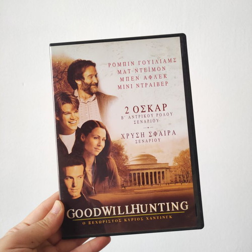 Good Will Hunting DVD like new with subtitles