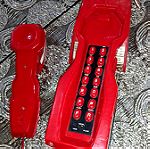  Τηλέφωνο vintage