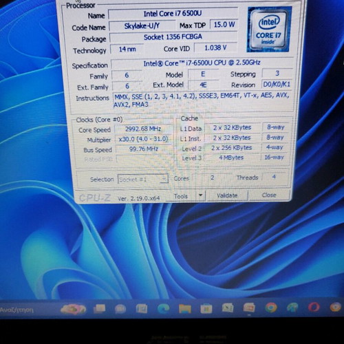 Asus laptop μεταχειρισμένο i7 12GB RAM SSD 512GB Windows 11 με ασύρματο ποντίκι