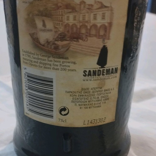 Aveleda Vinho Verde and Sandeman Ruby Porto set new