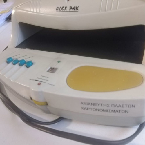 Alex Pack counterfeit banknote detector used