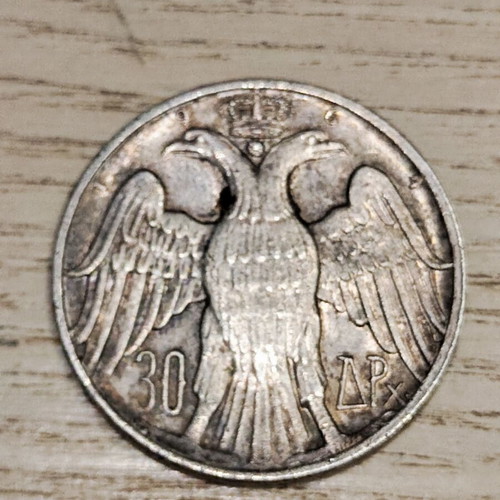 30 Drachma Coin 1964 Royal Wedding used, silver 835