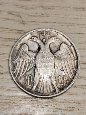 30 Drachma Coin 1964 Royal Wedding used, silver 835