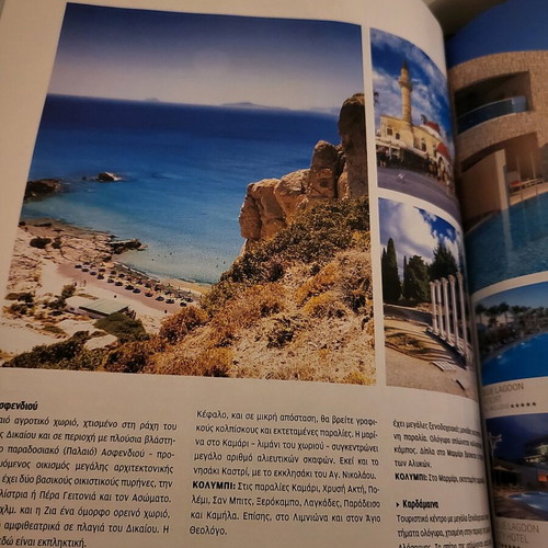 Diakopes Summer 2021 v3 like new, travel guide