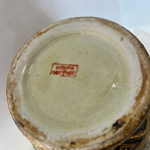 Vintage Japanese Satsuma vase used 29x11
