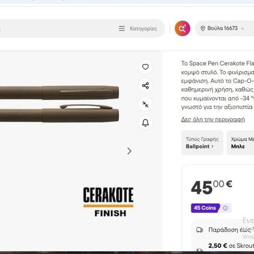 Fisher Space Pen Ballpoint like new, black Flat Dark Earth (FDE)