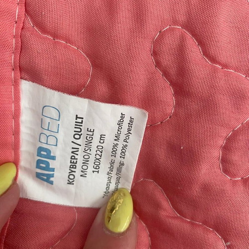 Pink double sided throwover thin summer quilt used, 160x220cm single size