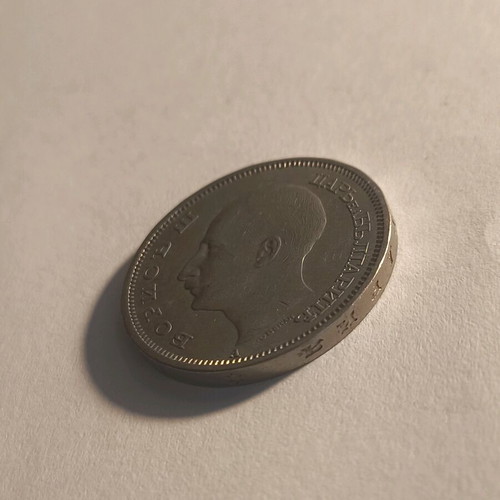 Collectible 50 Leva Coin 1940 Bulgaria like new