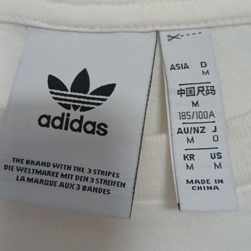 Adidas men's blouse like new, cotton, white, size M