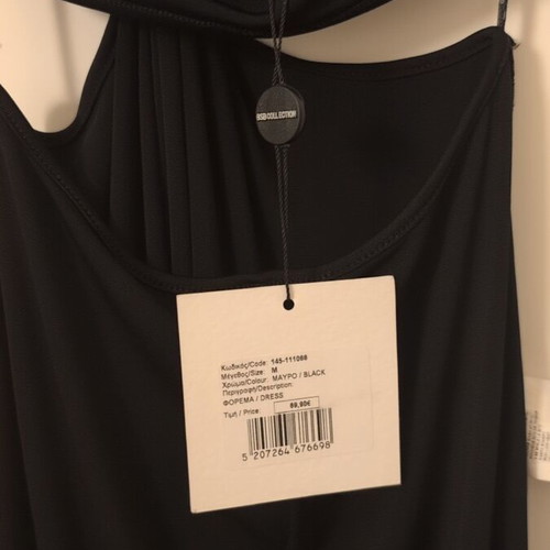 Bsb cut out midi dress black new with neck tie