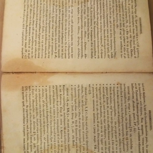 Epictetus Manual used, 1826 edition, Ancient Greek and French