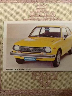 DANDY collectible card Honda Civic 1200 used, A75