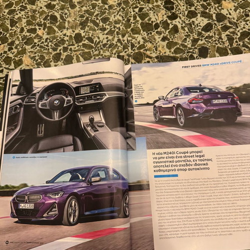 Car magazine February 2022 like new, 190 pages