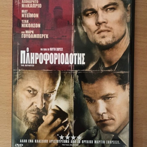 The Departed DVD like new