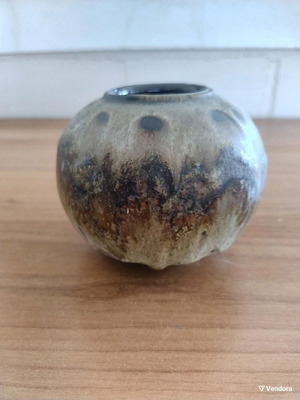 Vase made in West Germany with fat lava technique like new
